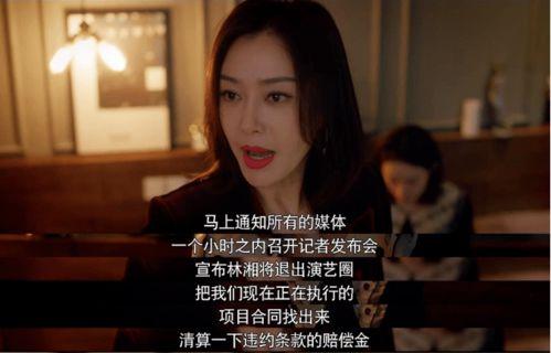 娱乐圈吃瓜专辑,揭秘明星幕后那些事儿