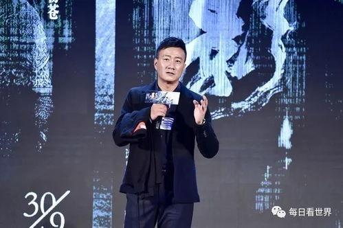娱乐圈吃瓜八卦爆料王俊凯