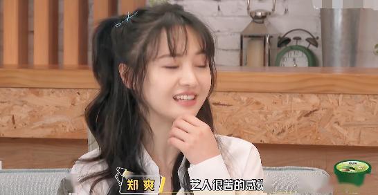 娱乐吃瓜酱发言人是谁,是谁在幕后操控娱乐圈风云？”