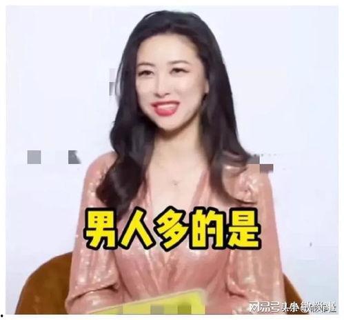 最热娱乐圈吃瓜爆料,明星幕后秘闻大揭秘