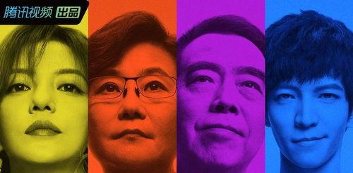 娱乐圈吃瓜动画片叫什么,揭秘“吃瓜”动画片的幕后故事