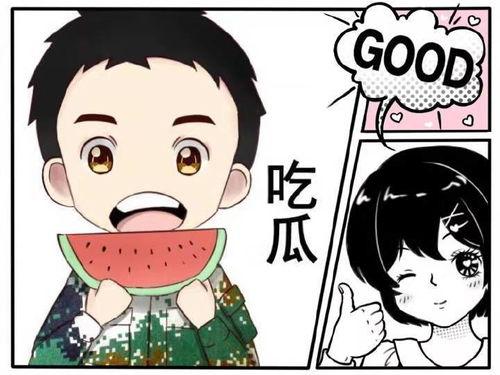 自在娱乐吃瓜酱,娱乐圈幕后风云大揭秘