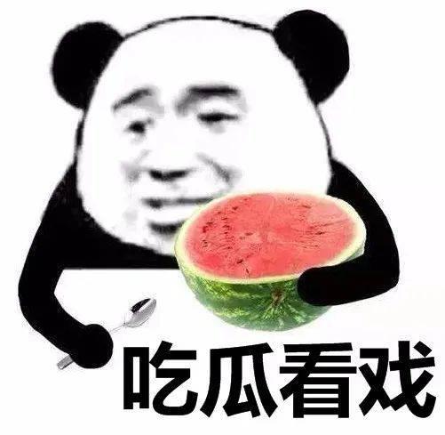 娱乐吃瓜酱打电话,揭秘娱乐圈最新热点事件