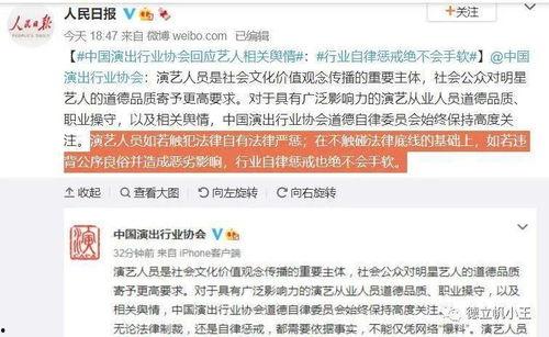 娱乐吃瓜视频怎么找素材,素材搜集与内容创作攻略