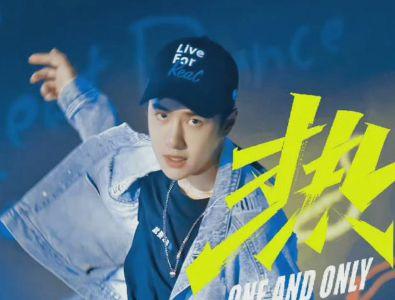 吃瓜娱乐间王一博是真的吗,真相还是炒作?