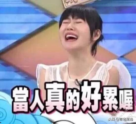 主播吃瓜娱乐圈是谁,主播吃瓜娱乐圈,带你领略明星幕后故事